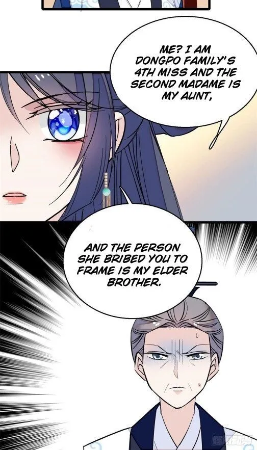 Sijin Chapter 30 Online - página 12