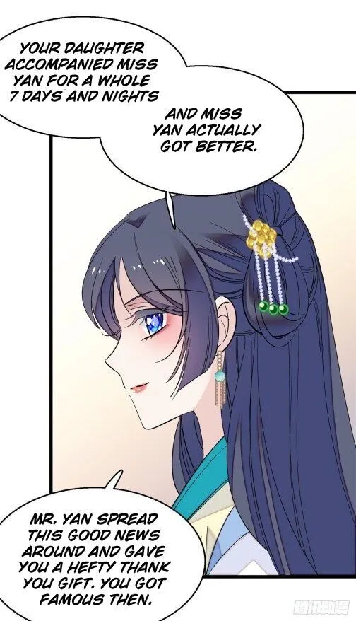 Sijin Chapter 30.2 Online - página 3