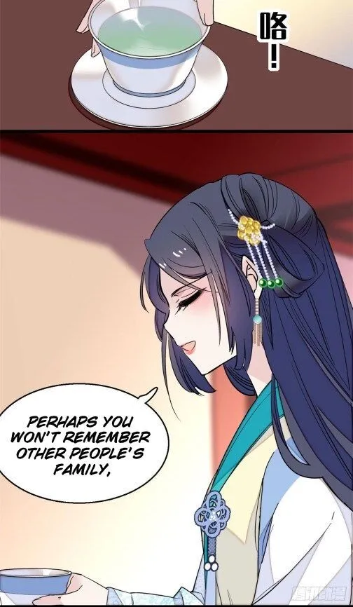Sijin Chapter 30.2 Online - página 17