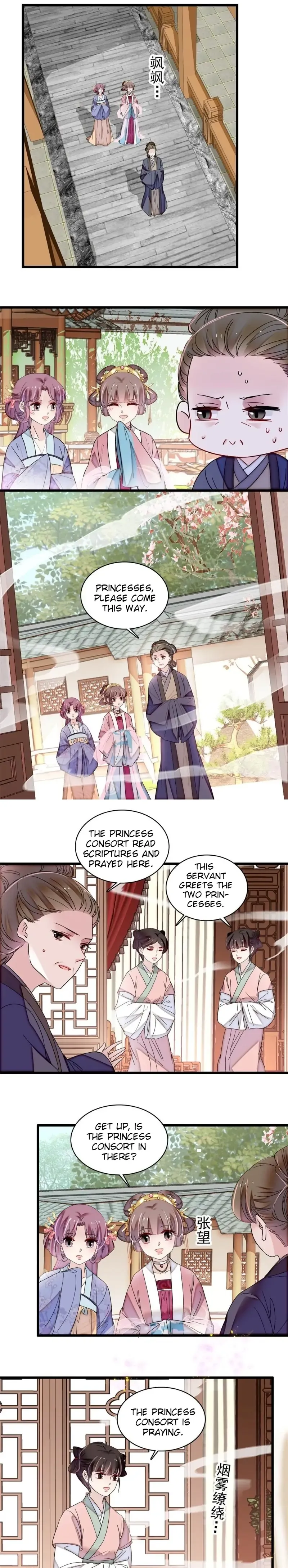 Sijin Chapter 300 Online - página 6
