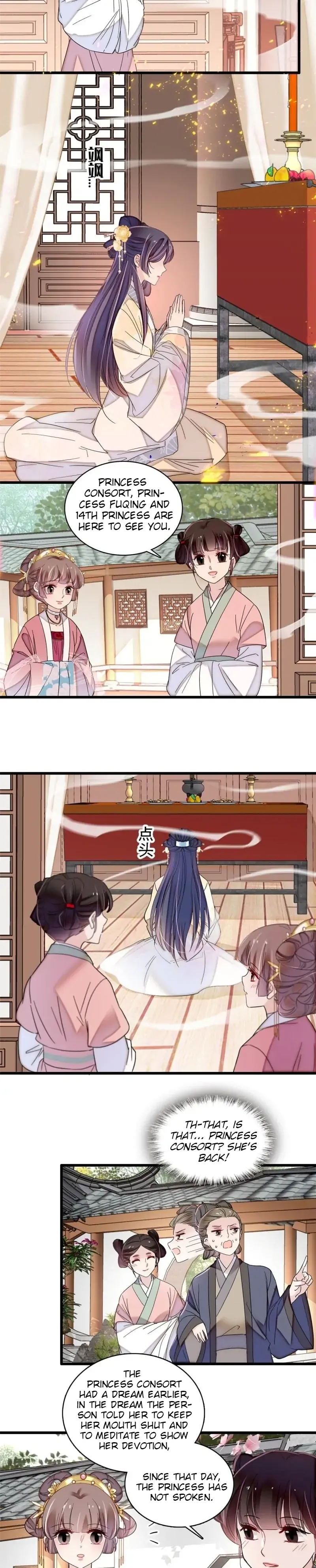 Sijin Chapter 300 Online - página 7
