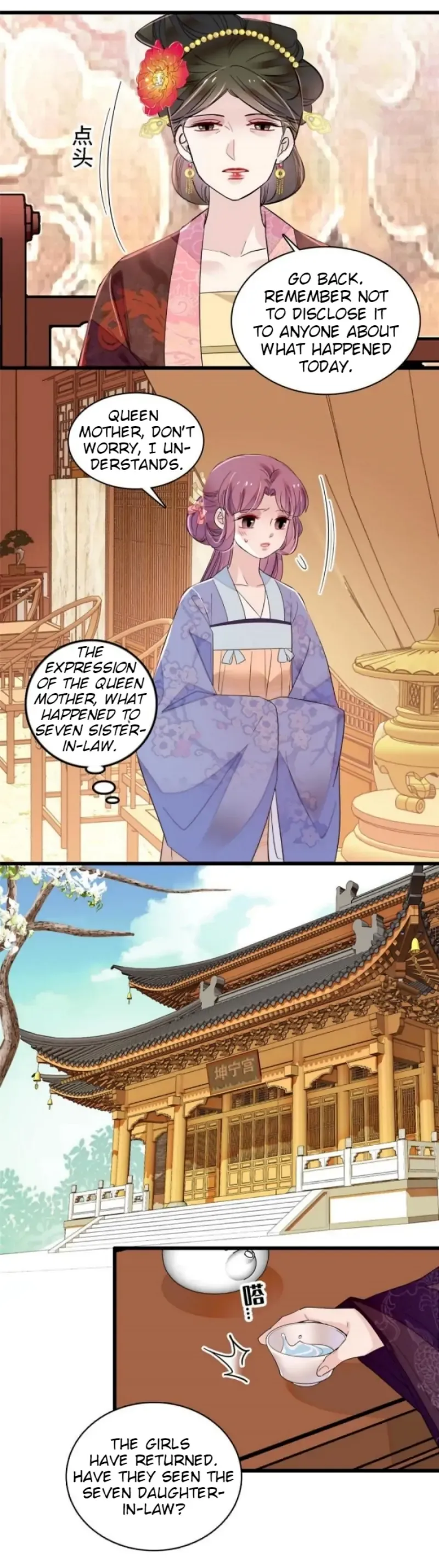 Sijin Chapter 301 Online - página 3