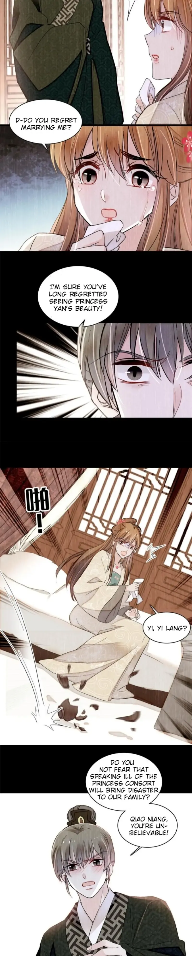 Sijin Chapter 301 Online - página 9