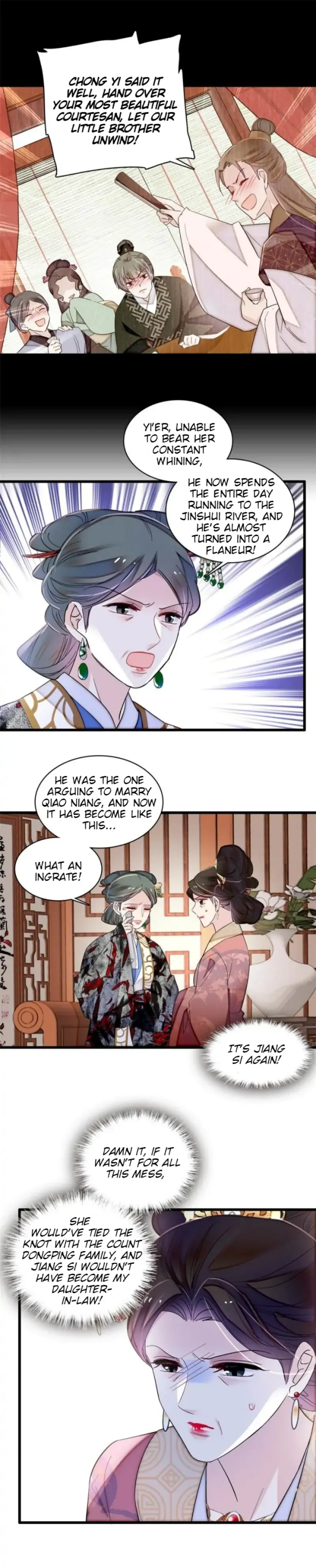Sijin Chapter 301 Online - página 12