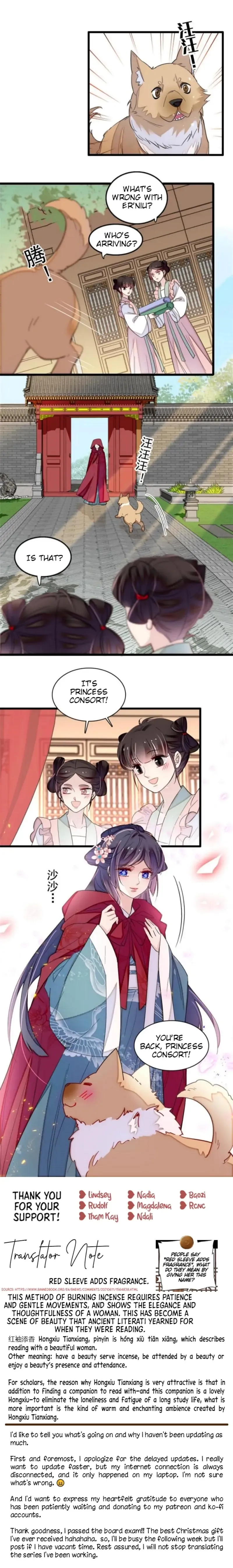 Sijin Chapter 301 Online - página 14
