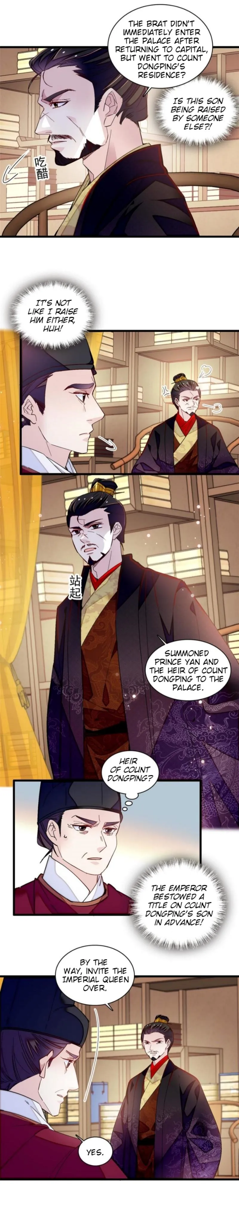 Sijin Chapter 303 Online - página 2