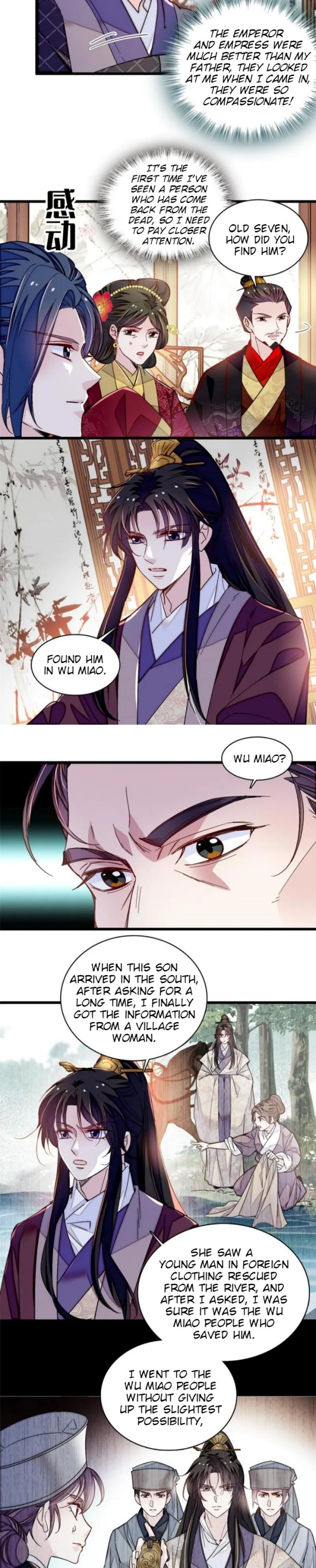 Sijin Chapter 303 Online - página 6
