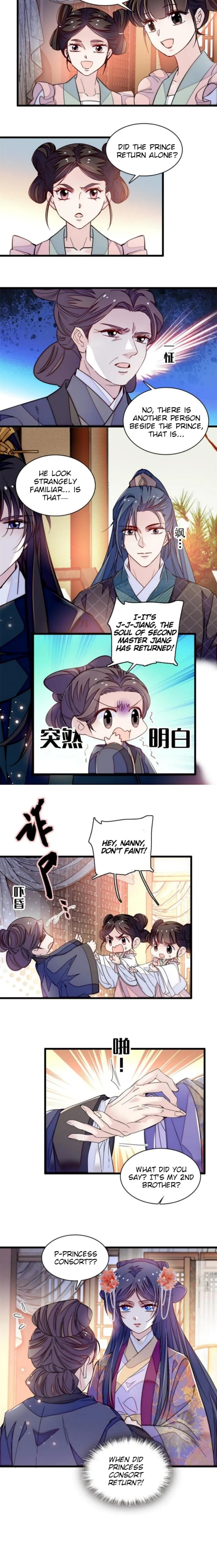 Sijin Chapter 303 Online - página 12