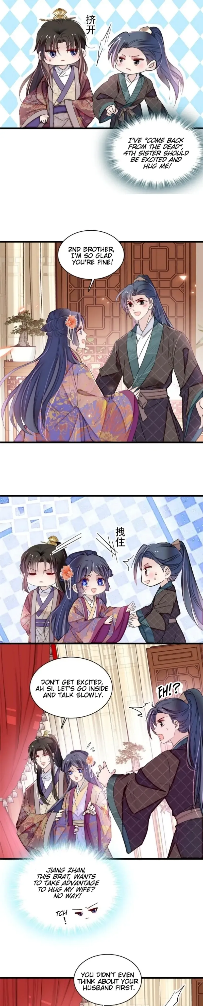 Sijin Chapter 304 Online - página 3