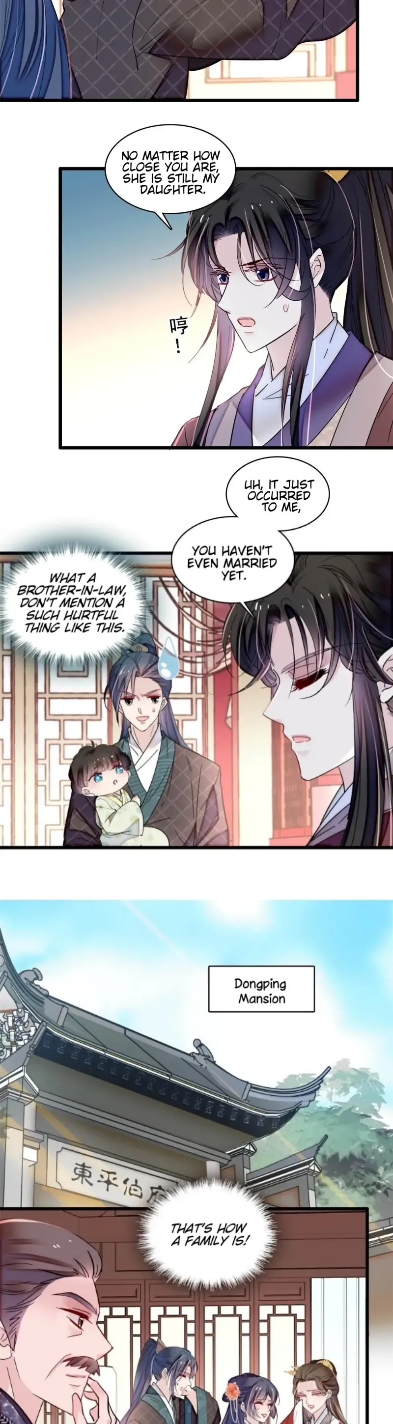 Sijin Chapter 304 Online - página 10