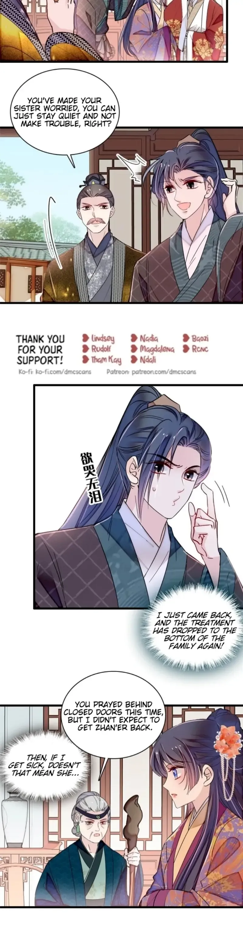 Sijin Chapter 304 Online - página 11