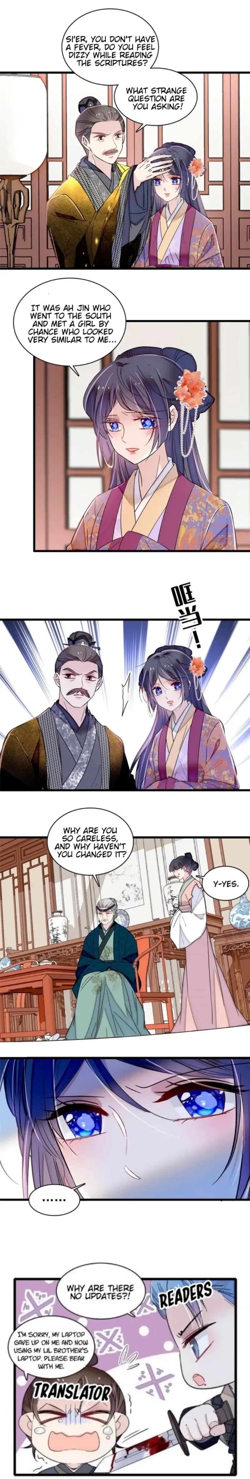 Sijin Chapter 304 Online - página 13