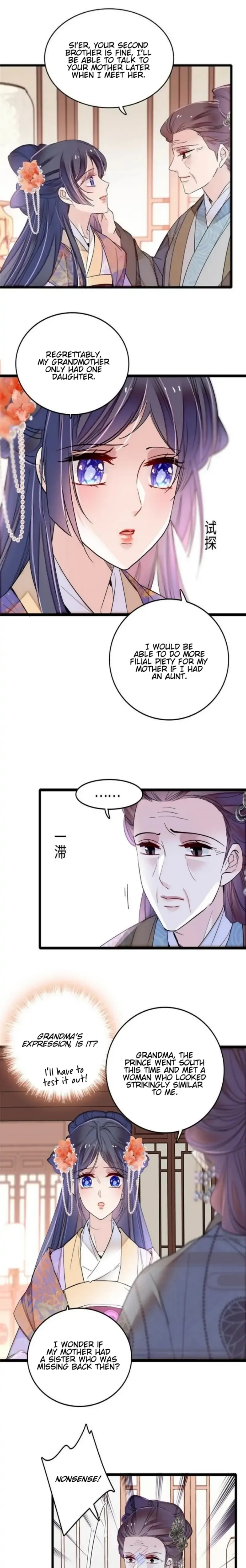 Sijin Chapter 305 Online - página 4