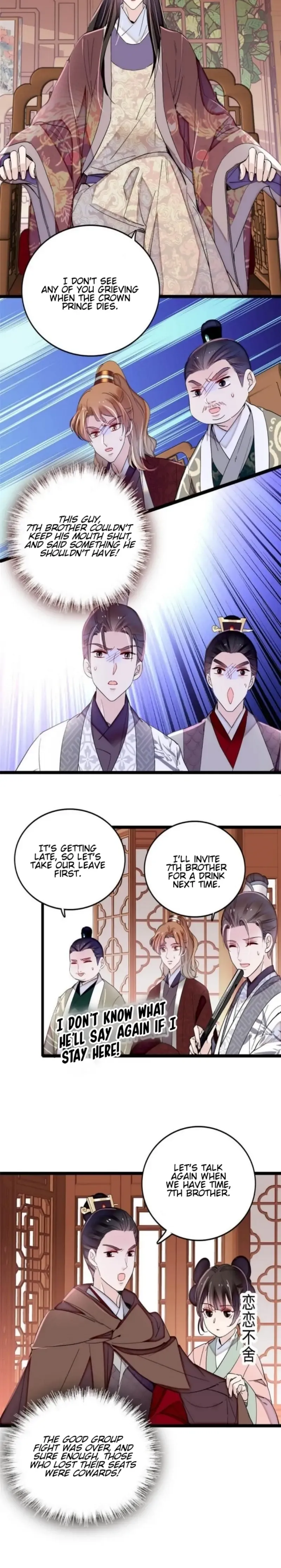 Sijin Chapter 305 Online - página 12