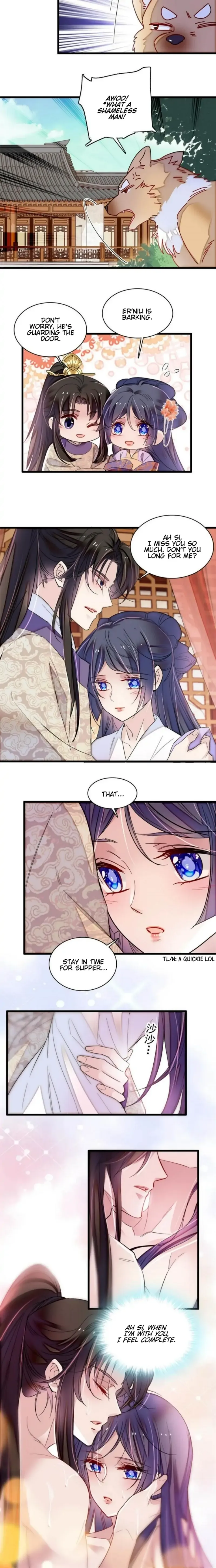 Sijin Chapter 306 Online - página 6