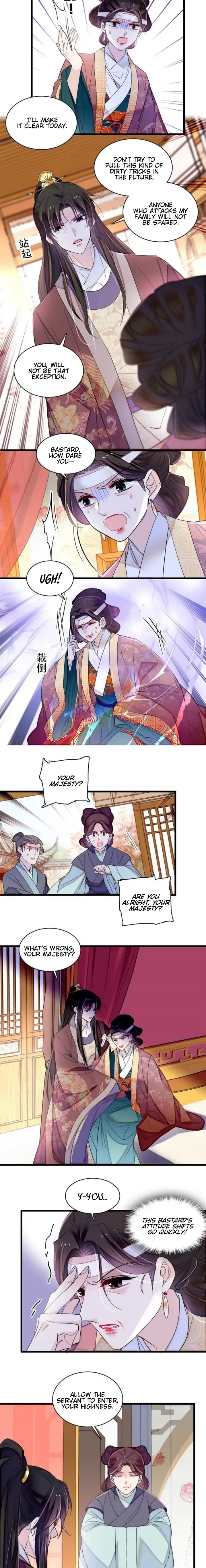 Sijin Chapter 308 Online - página 7