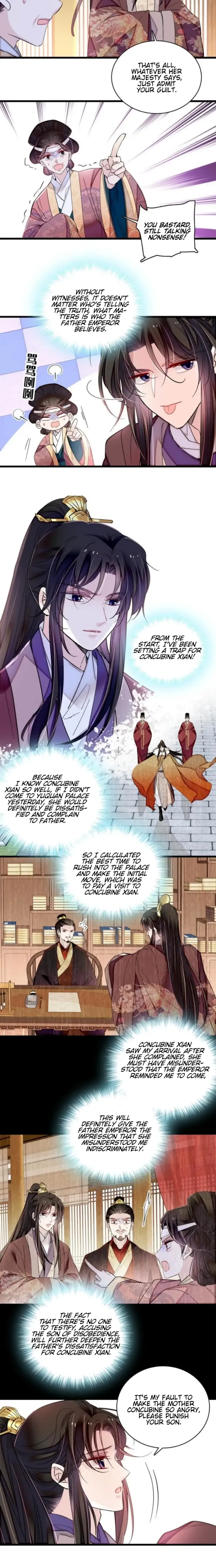 Sijin Chapter 309 Online - página 6