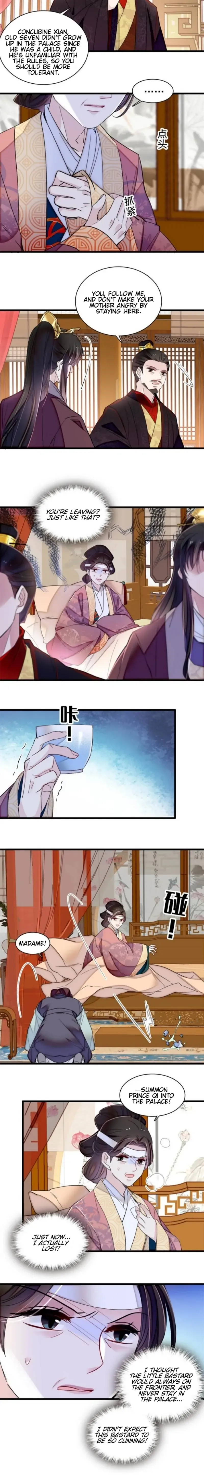 Sijin Chapter 309 Online - página 8