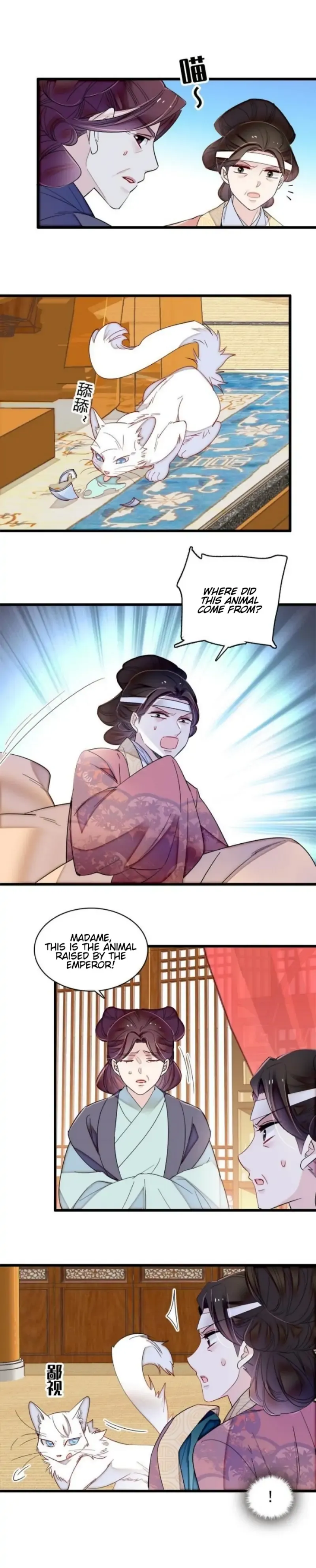 Sijin Chapter 309 Online - página 9