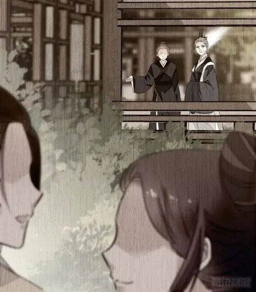 Sijin Chapter 31 Online - página 3