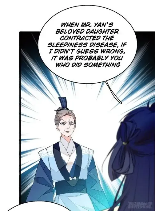 Sijin Chapter 31 Online - página 12
