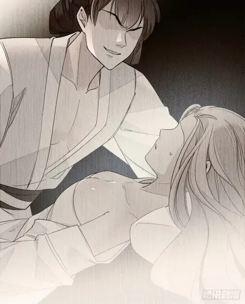 Sijin Chapter 31 Online - página 22