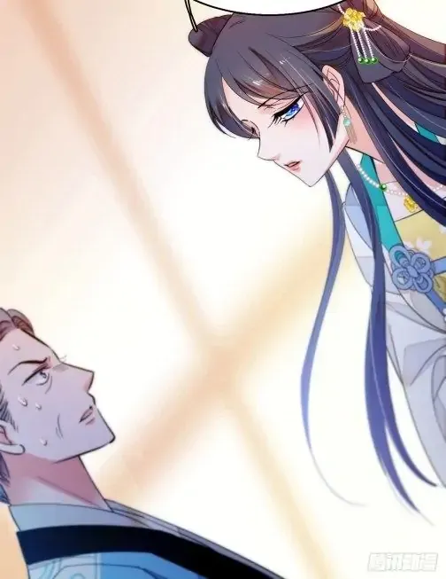 Sijin Chapter 31 Online - página 36