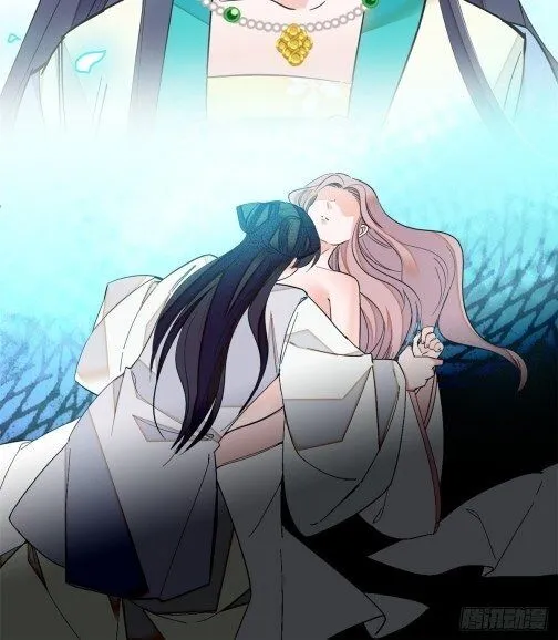 Sijin Chapter 31.1 Online - página 14