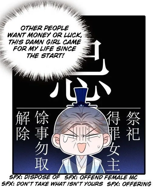 Sijin Chapter 31.2 Online - página 10