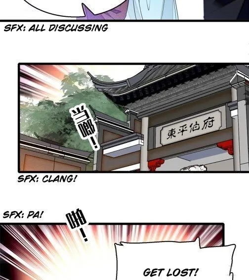 Sijin Chapter 31.2 Online - página 19