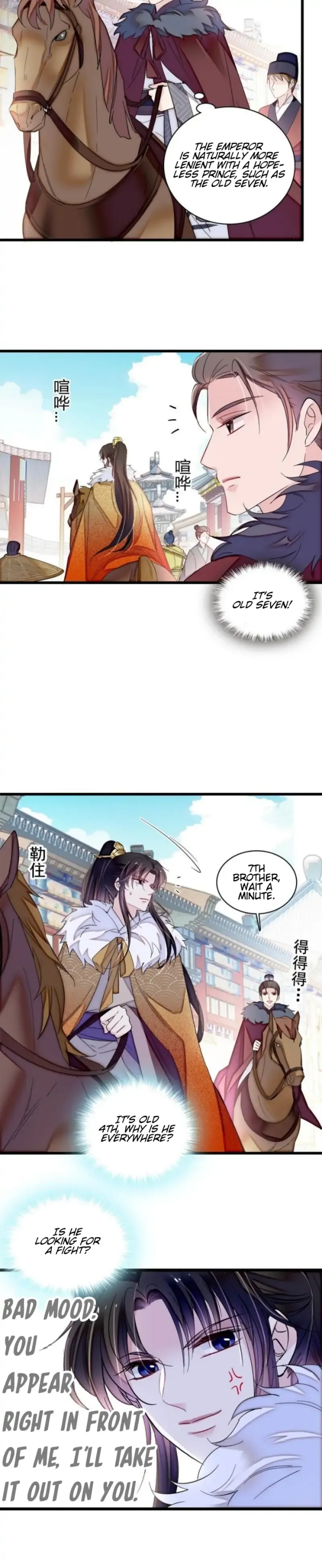 Sijin Chapter 310 Online - página 9