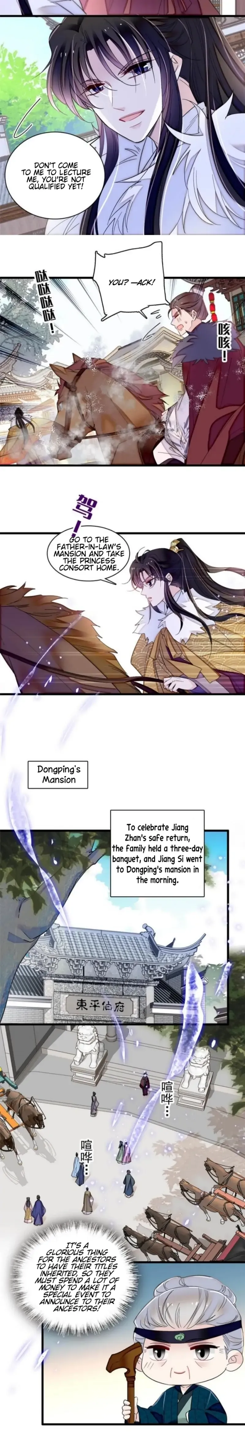 Sijin Chapter 311 Online - página 4