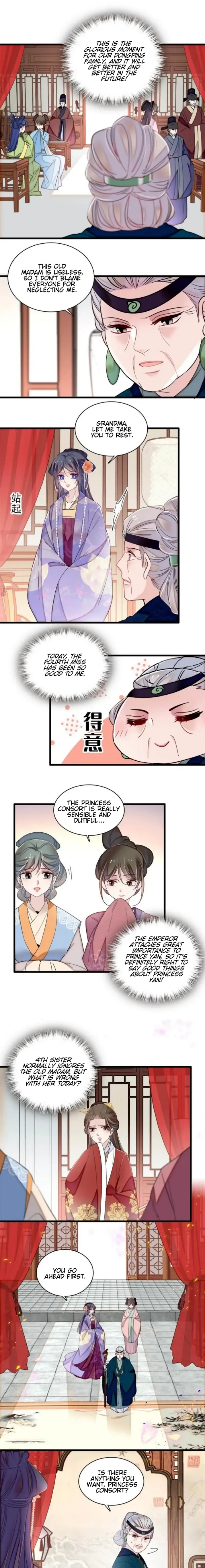 Sijin Chapter 311 Online - página 5