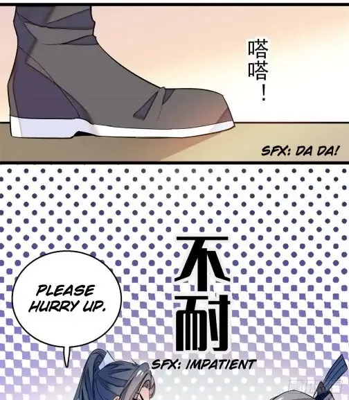 Sijin Chapter 32 Online - página 33