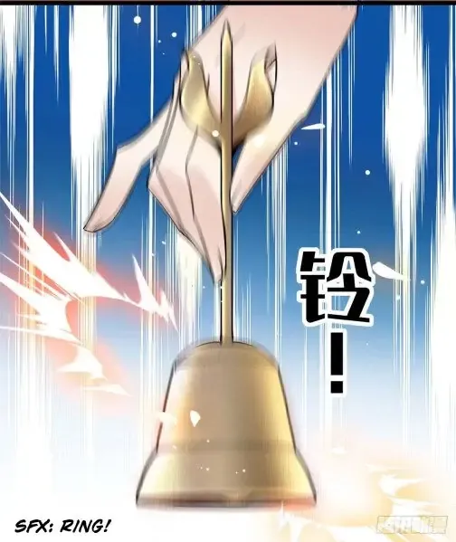 Sijin Chapter 32 Online - página 37