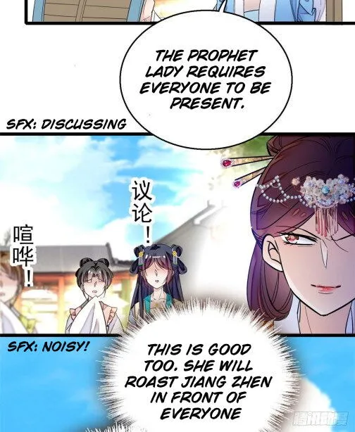 Sijin Chapter 32.1 Online - página 10