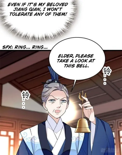 Sijin Chapter 32.2 Online - página 5