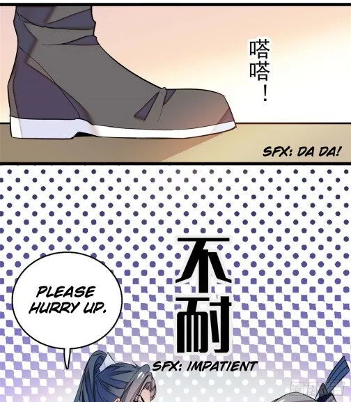 Sijin Chapter 32.2 Online - página 11