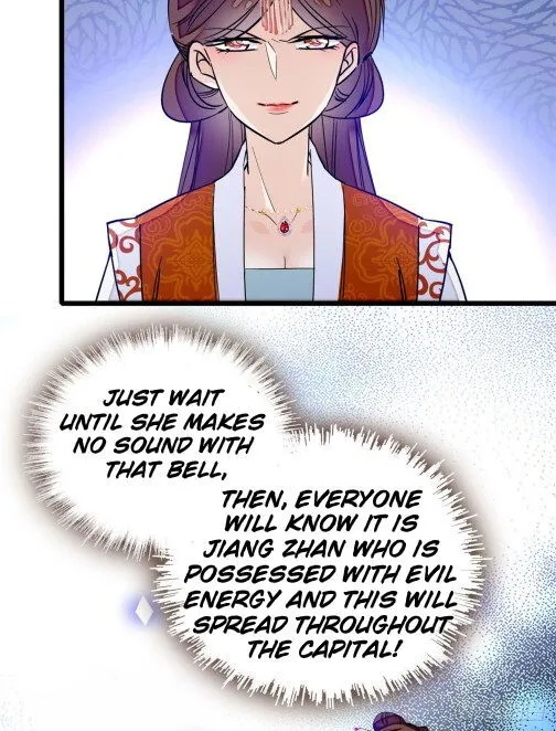 Sijin Chapter 32.2 Online - página 13