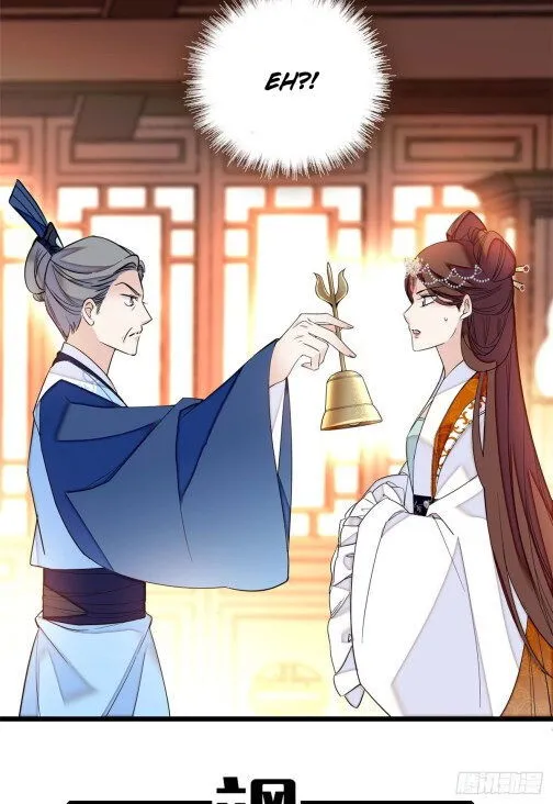 Sijin Chapter 32.2 Online - página 20