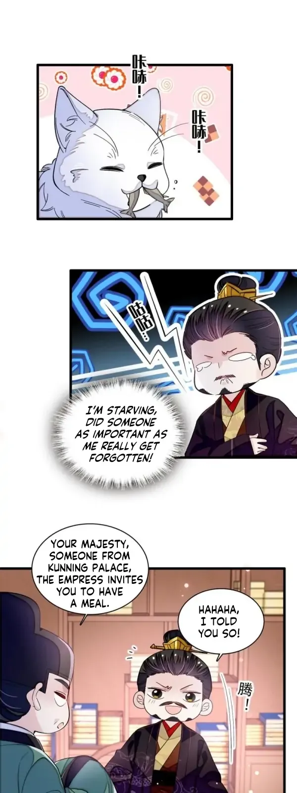Sijin Chapter 323 Online - página 11