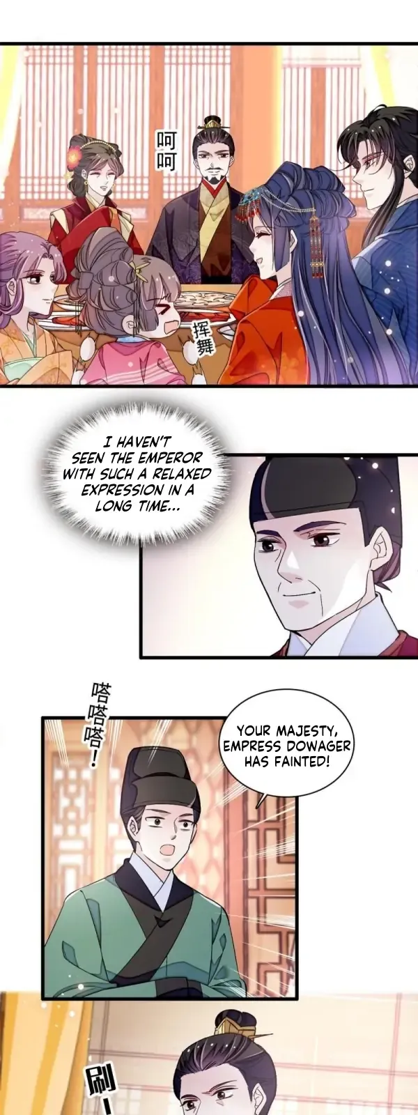 Sijin Chapter 323 Online - página 21