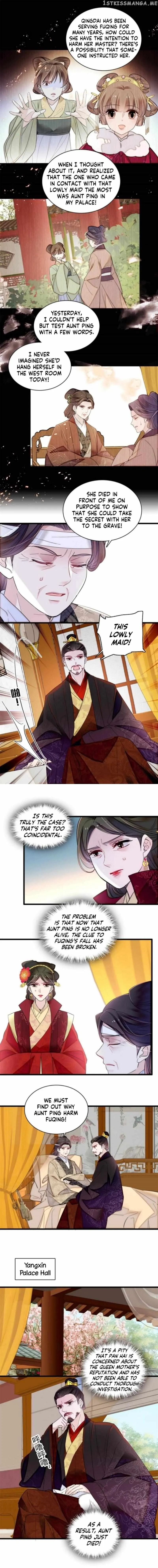 Sijin Chapter 324 Online - página 5
