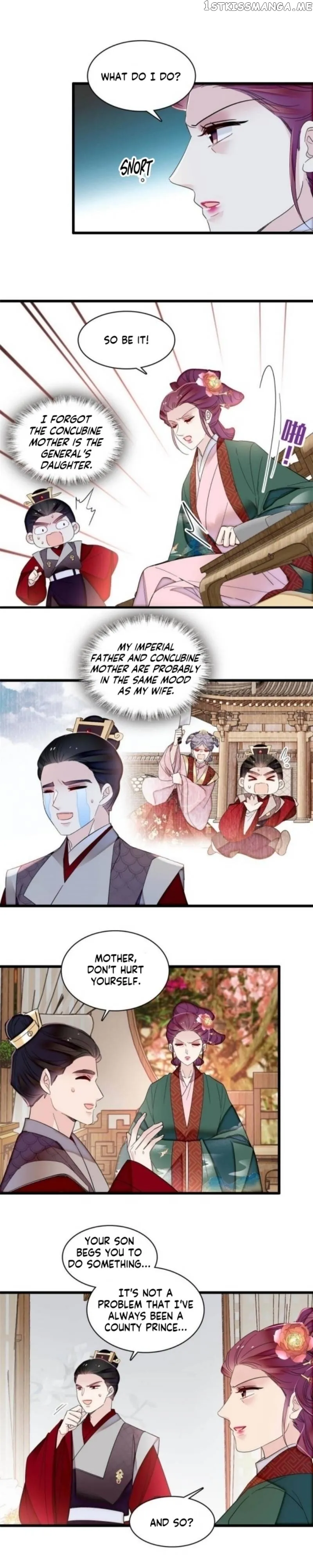 Sijin Chapter 325 Online - página 3