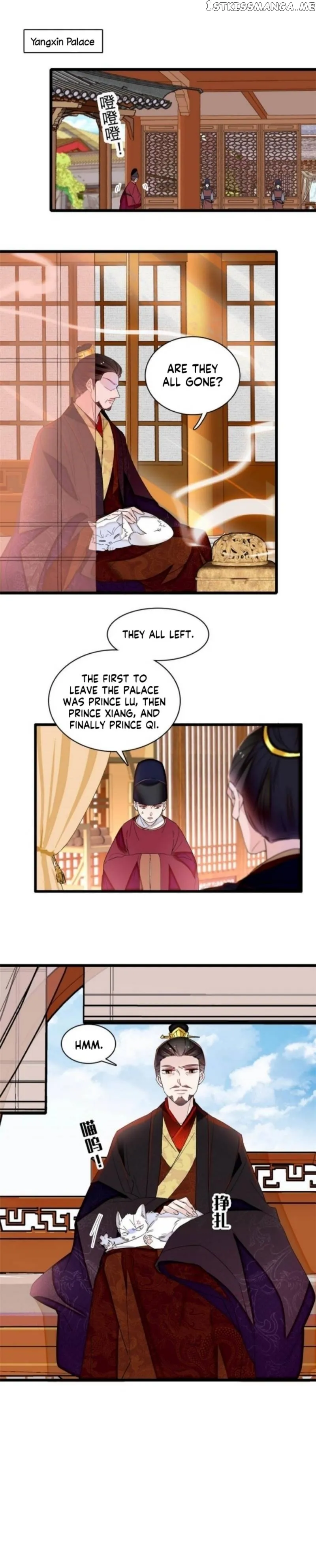 Sijin Chapter 325 Online - página 7