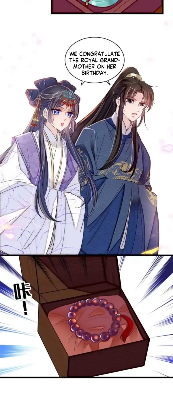 Sijin Chapter 327 Online - página 6