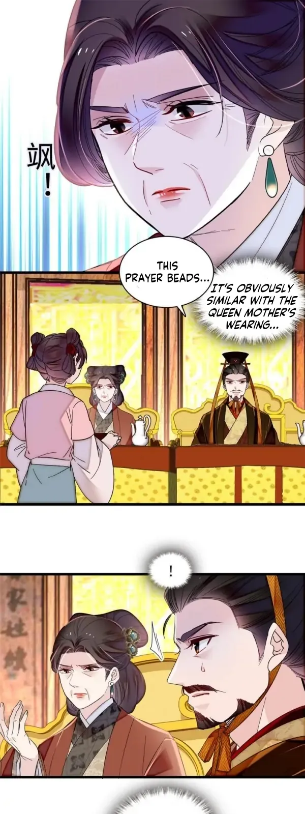 Sijin Chapter 327 Online - página 7