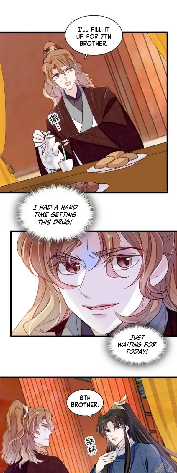 Sijin Chapter 327 Online - página 14