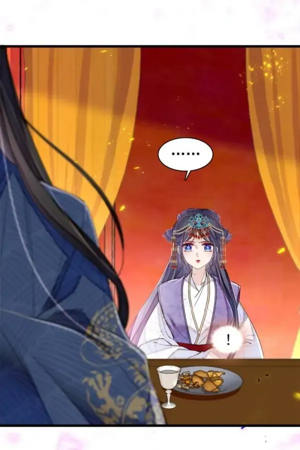 Sijin Chapter 327 Online - página 16