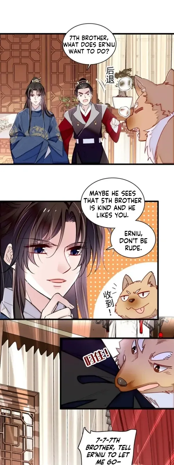 Sijin Chapter 329 Online - página 11